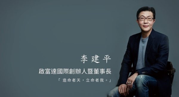 圖片1 圖片1